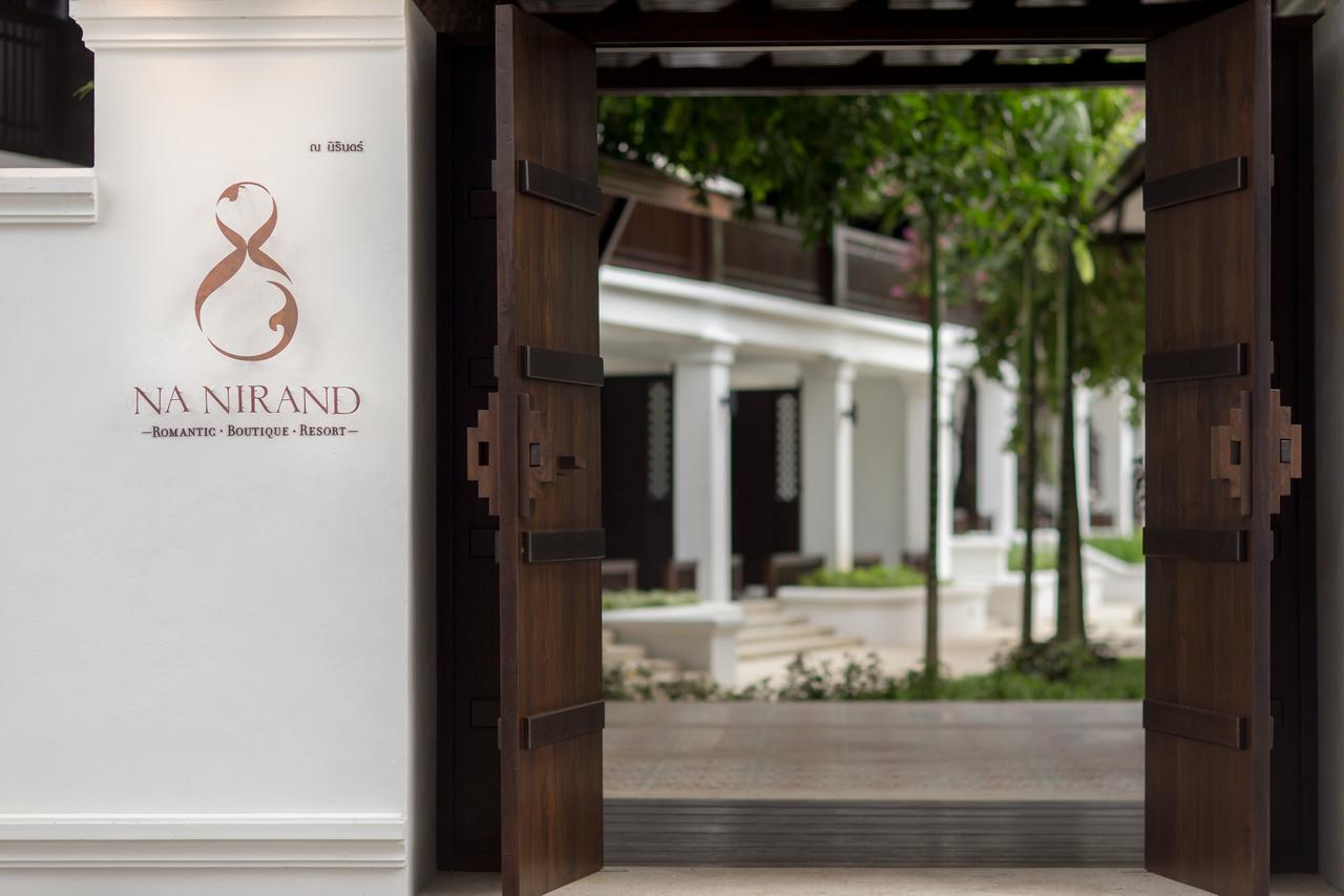 Station touristique Na Nirand Romantic Boutique